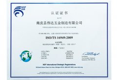 ISO/TS 16949:2009