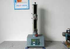 Tensile testing machine