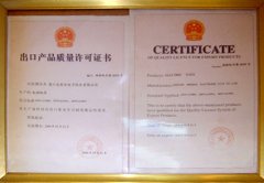 Export product quality permit